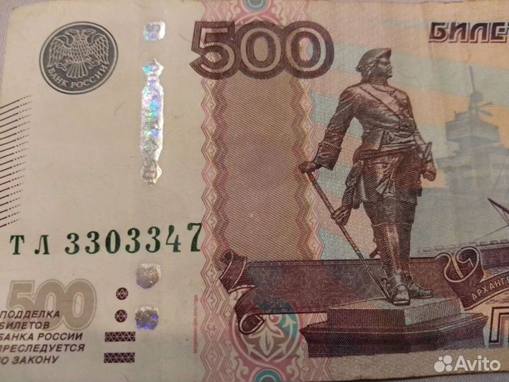 Монеты и коллекции