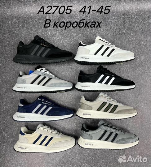 Кроссовки оптом Nike Adidas New Balance