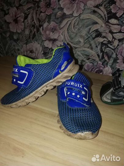 Кроссовки детские 25 размер