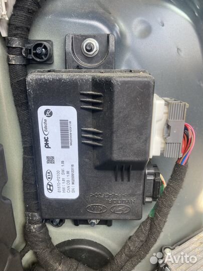 Блок управления крышкой багажника Кия Соренто 4 MQ