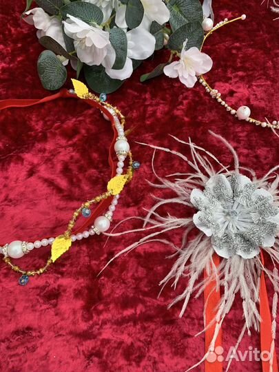 Свадебные аксессуары