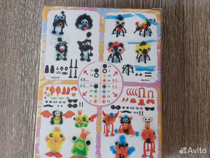 Развивающие игрушки