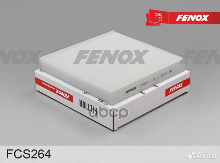 Фильтр салонныйGeely Coolray 18 FCS264 fenox