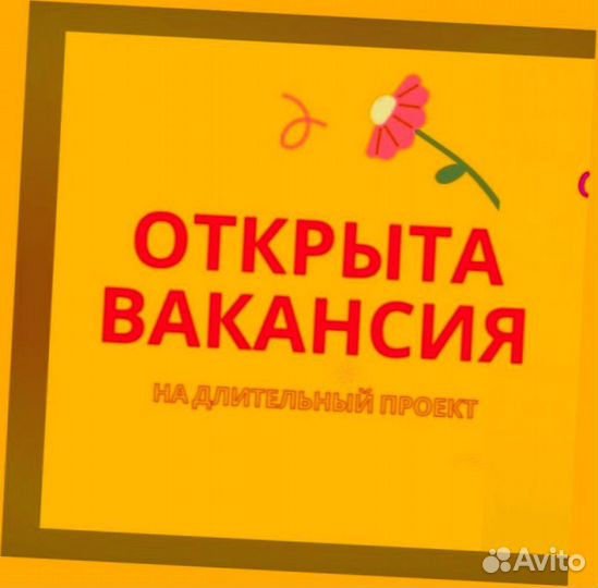 Автоэлектрик вахта Выплаты еженед. Жилье /Еда /Хор
