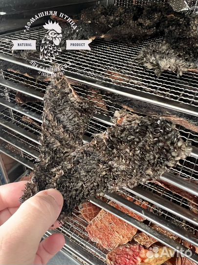 Лакомства для собак. натуральное