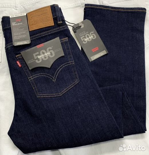 Levi's 506 Regular Fit Salvador