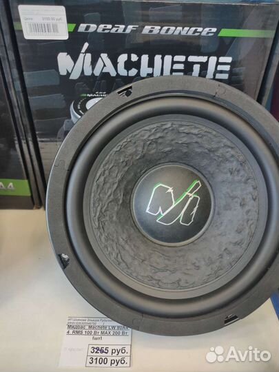 Динамики Аlphard, новые, гарантия