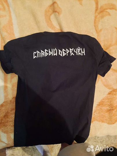 Футболка мужская