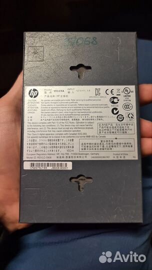 Коммутатор HP ProCurve 1410-8G