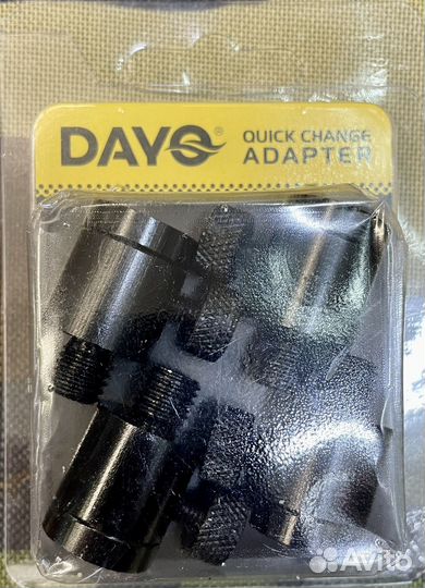 Быстросъемы для сигнализаторов нового образца Dayo