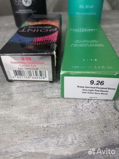 Наборы косметики