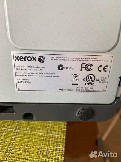 Xerox DocuMate 3220