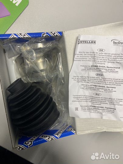 Шрус наружный (граната) на хендай элантра