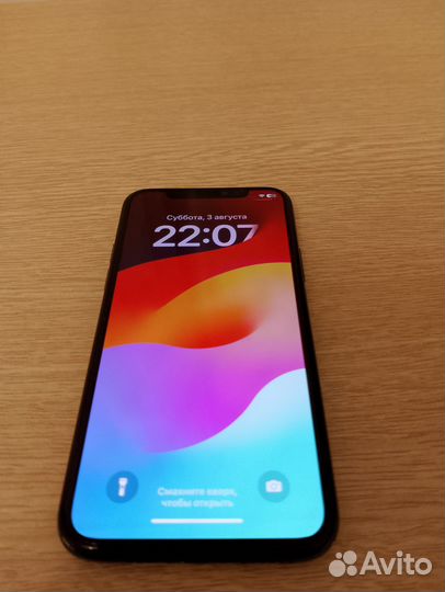 iPhone 11 Pro, 256 ГБ