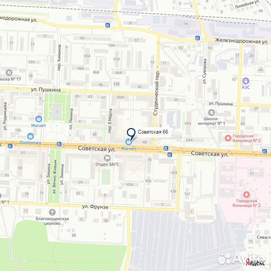 Itel A25, 16 ГБ