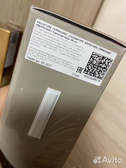 Мужская туалетная вода