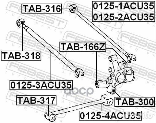 Сайленблок задней продольной тяги (toyota camry