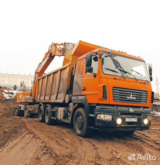 Песок с доставкой