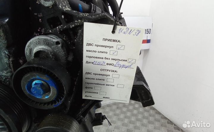 Двигатель Audi A6/RS6/S6 BRE