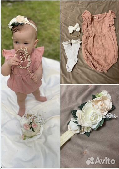 Брендовая одежда на малышку
