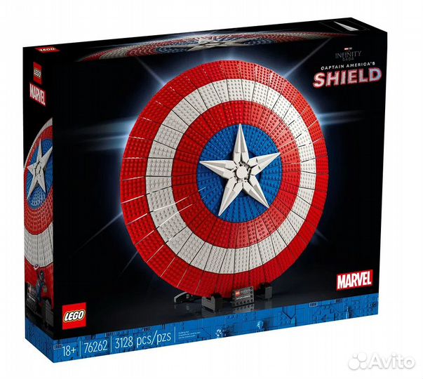 Lego Marvel и DC август 2023