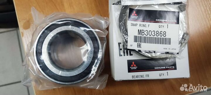 Подшипник ступицы 3885A040 переднего колеса