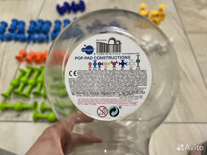 Itsimagical pop pad. Конструктор-присоски