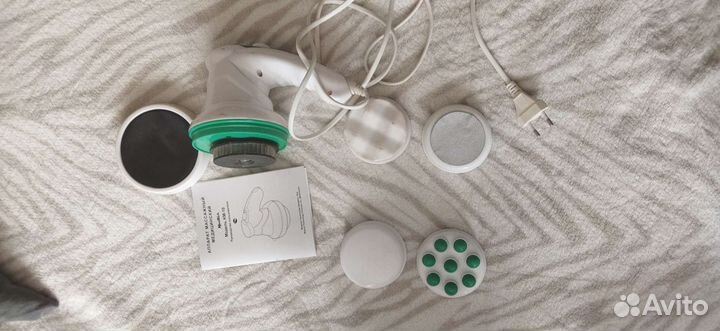 Массажер для тела электрический