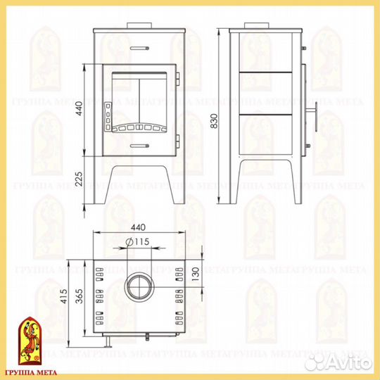 Печь-Камин Пехорка 6