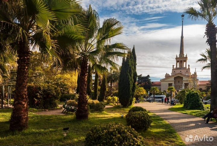 Администратор