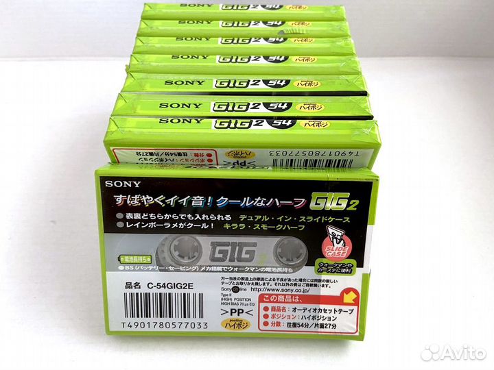 Аудиокассеты кассеты Sony GIG 2 54 - 1999 г