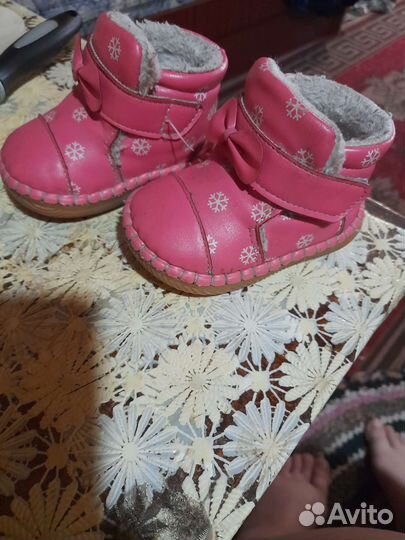 Ботинки детские