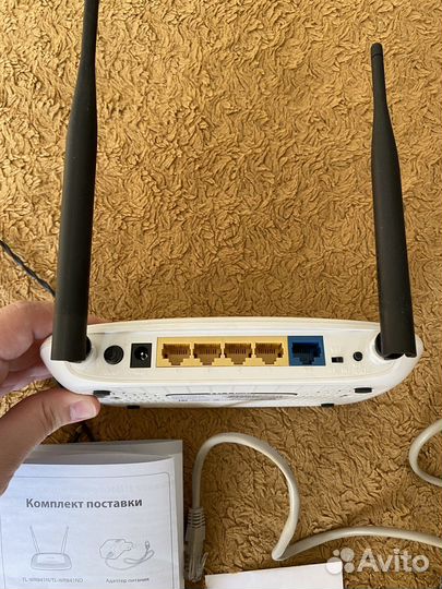 Маршрутизатор tp link