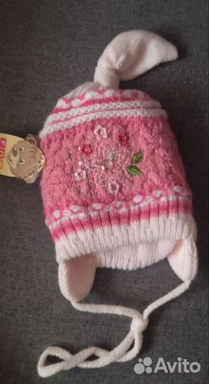 Шапочка на грудничков новая