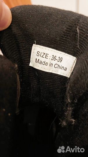 Подростковые раздвижные ролики 36-39