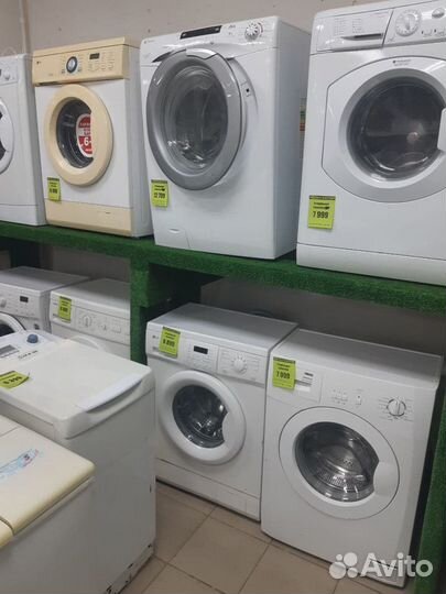 Стиральные машины Б-7