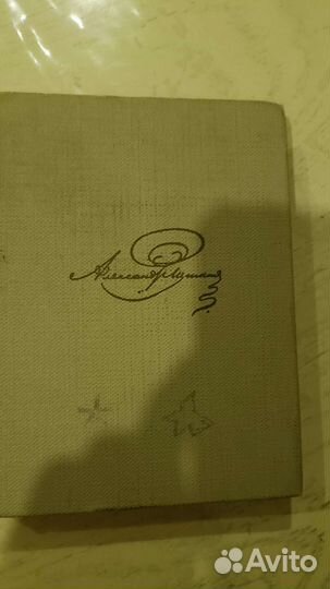 Книги, очень много