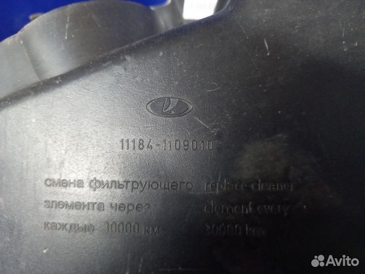 Корпус воздушного фильтра ваз (LADA) Granta I (201