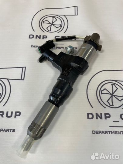 Форсунка топливная