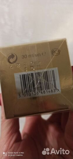 Эйвон тудей голд новая,в слюде Редкость Снятость