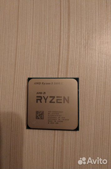 Ryzen 5 5600x