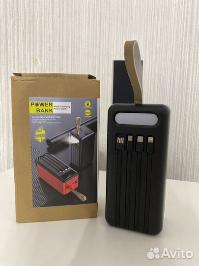 Powerbank 80000mah