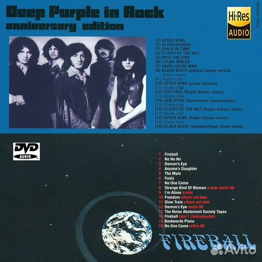 DVD-Audio Deep Purple