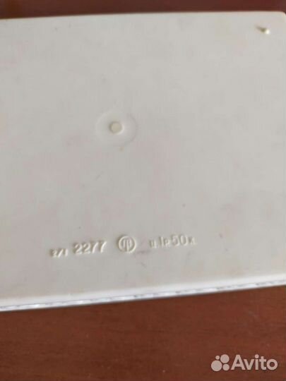 Шкатулка пластиковая СССР обмен