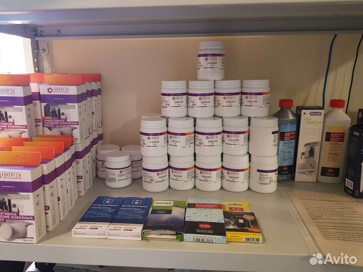 Средства для кофемашины CUP, Cafiza и др