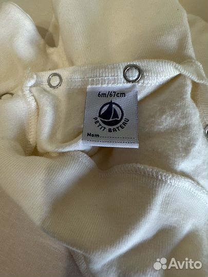 Боди для малыша Petit Bateau