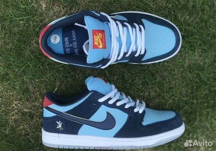 Nike sb Dunk Low Why So Sad 36-45