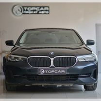 Аренда BMW 520d. Аренда премиум авто