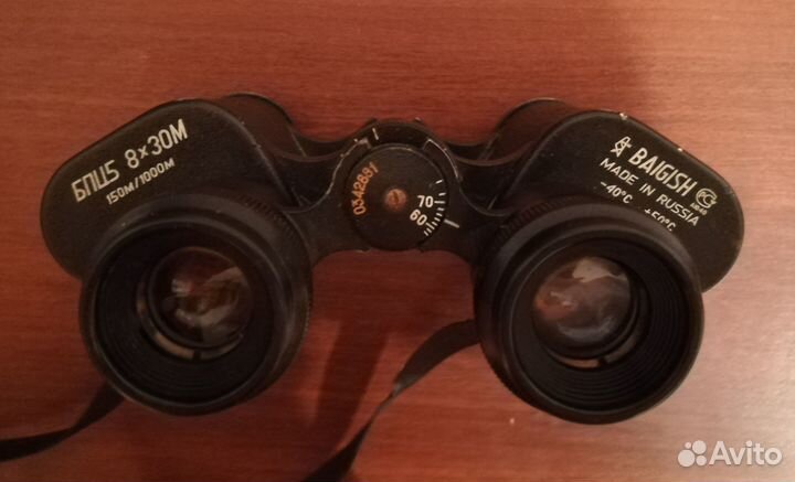 Бинокль baigish бпц5 8x30