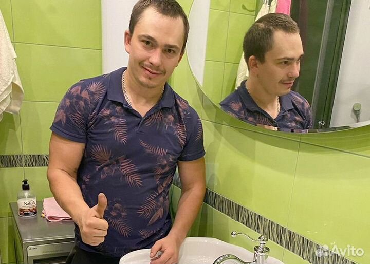 Сантехник Одинцово